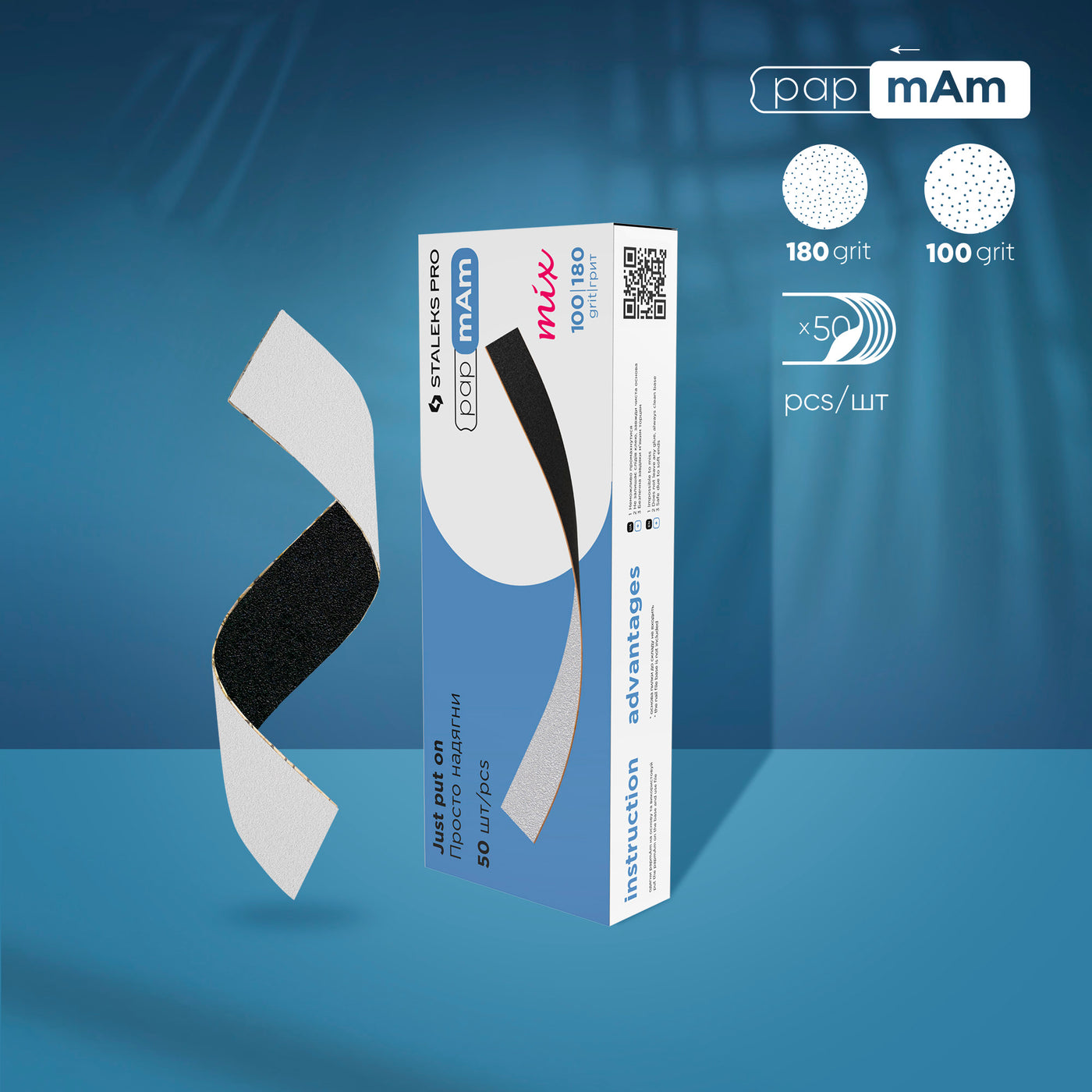Staleks Disposable double DFCEMIX-22-100/180 sided files p - DFCEMIX-22-100/180 - Bild 1