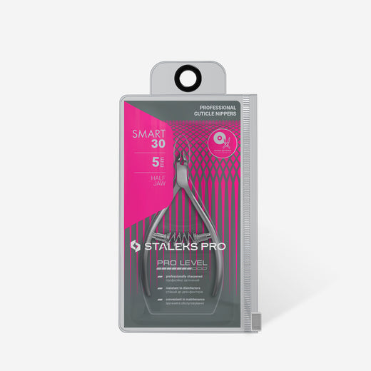Staleks Professional cuticle nippers SMART 30 5 mm - NS-30-5 - Bild 4